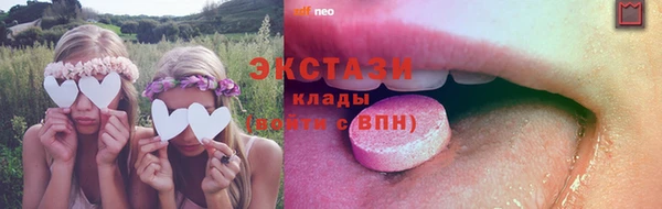 мефедрон Верхнеуральск