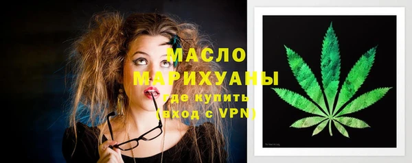 скорость Верея