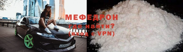 скорость Верея