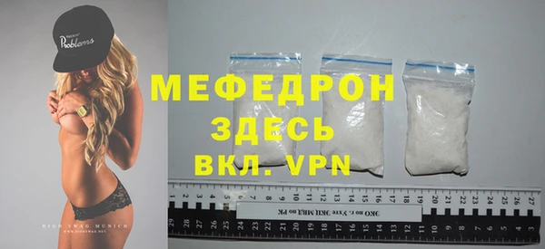 ПСИЛОЦИБИНОВЫЕ ГРИБЫ Верхний Тагил