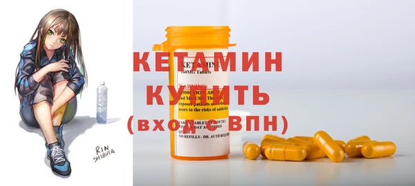 скорость Верея