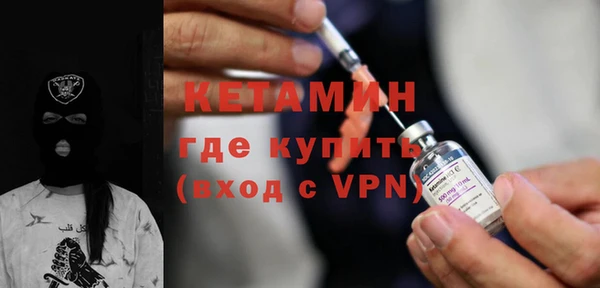 скорость Верея
