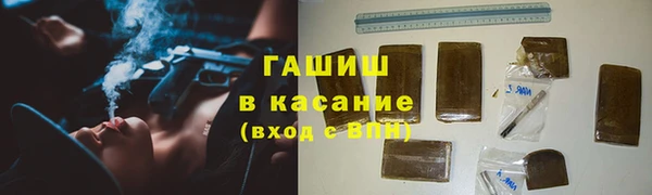 COCAINE Вязьма