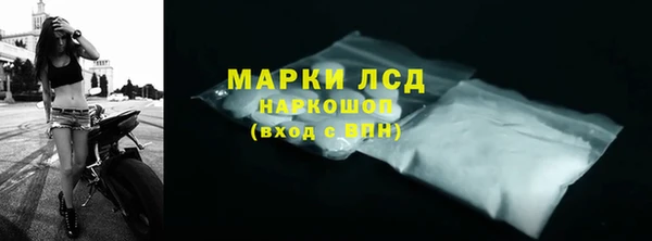 скорость Верея