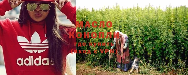 мефедрон Верхнеуральск