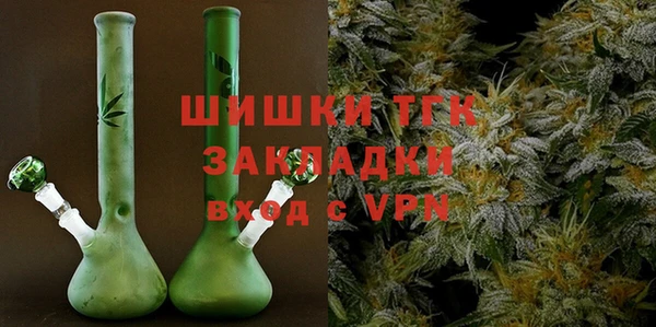 мефедрон Верхнеуральск
