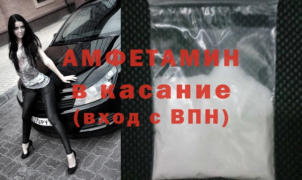 мефедрон Верхнеуральск