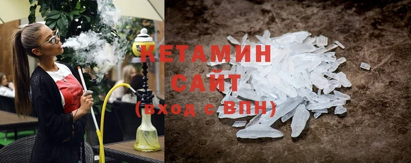 скорость Верея