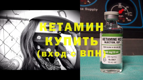 мефедрон Верхнеуральск
