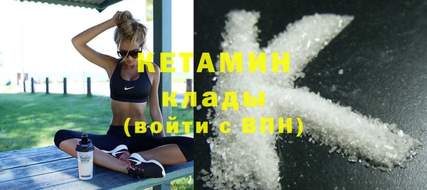 мефедрон Верхнеуральск