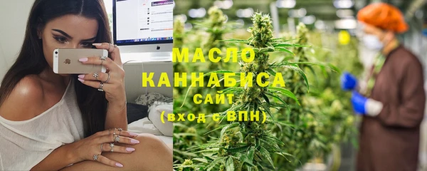 скорость Верея