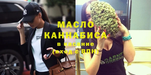 скорость Верея