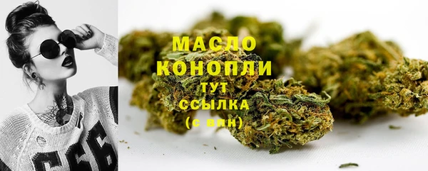 MDMA Вязники