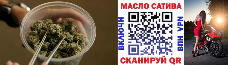 Дистиллят ТГК концентрат Малоярославец