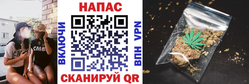 Купить  Малоярославец  МАРИХУАНА Bruce Banner 